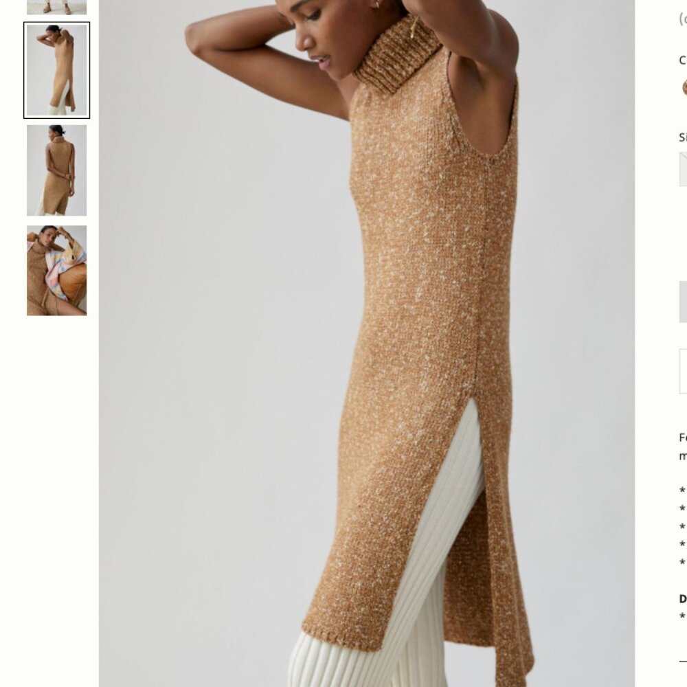 Anthropologie Women’s Flowy Maxi Knit Tunic Sweater Sleeveless Size Small